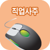���� ����Ǯ��